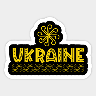 Ukrainian Ethnic SUNFLOWER Sticker